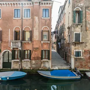 Little Canal Apartamento Venecia